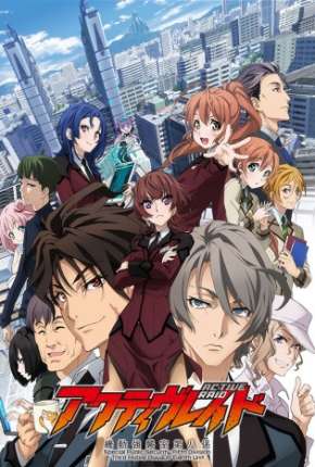 Desenho Active Raid - Kidou Kyoushuushitsu Dai Hakkei (2016) para Download em Torrent