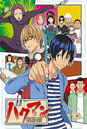 Baixar Desenho Bakuman - 1ª Temporada Legendada (2010) em Torrent — Dublado e Dual Áudio