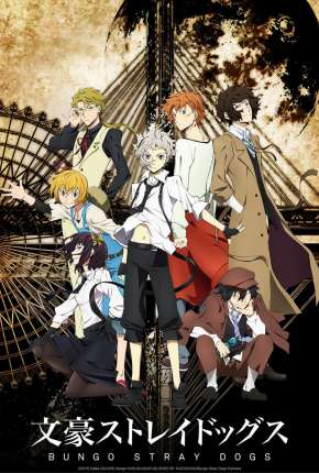 Download de Bungou Stray Dogs (2016) — Torrent Dublado e Legendado