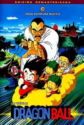 Assistir e baixar Dragon Ball 3 - Uma Aventura Mística (1988) via Torrent com Qualidade