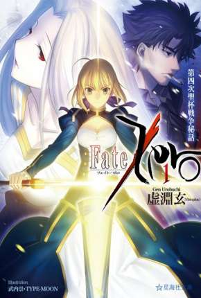 Baixar Desenho Fate/Zero - Legendado (2012) em Torrent — Dublado e Dual Áudio
