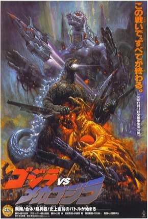 Filme Godzilla vs. Mechagodzilla 2 - Legendado (1993) para Download em Torrent