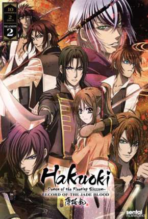 Hakuouki Hekketsuroku (2010) — Download Torrent em HD, 1080p ou 4K