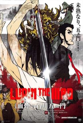 Lupin the Third - The Blood Spray of Goemon Ishikawa (2017) Torrent — Baixar em Alta Definição
