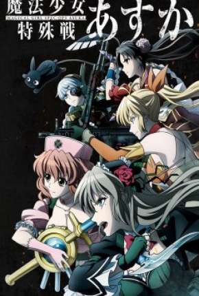 Assistir e baixar Magical Girl Spec-Ops Asuka - Legendado (2019) via Torrent com Qualidade