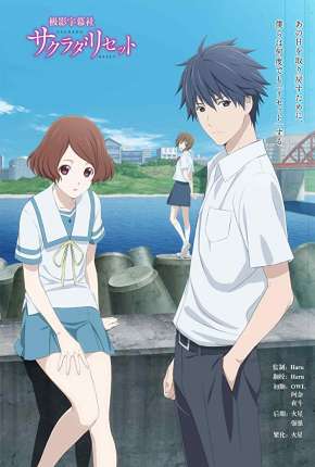 Sakurada Reset - Sagrada Reset (2017) Torrent — Baixar em Alta Definição