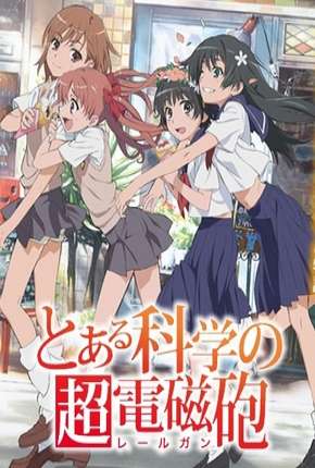 Baixar Desenho To Aru Kagaku no Railgun - Legendado (2009) em Torrent — Dublado e Dual Áudio
