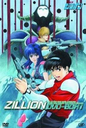 Assistir e baixar Zillion (1987) via Torrent com Qualidade