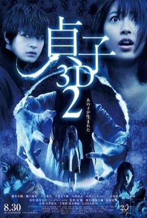 Download de A Invocação 2 (2013) — Torrent Dublado e Legendado