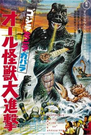 Filme A Vingança de Godzilla - Todos Os Monstros Atacam Legendado (1969) para Download em Torrent