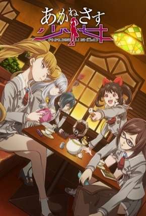 Akanesasu Shoujo - Legendado (2018) — Download Torrent em HD, 1080p ou 4K