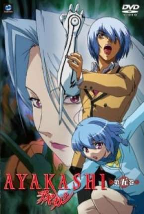Ayakashi - Legendado (2007) — Download Torrent em HD, 1080p ou 4K