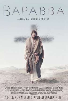 Filme Barrabás - Varavva (2020) para Download em Torrent