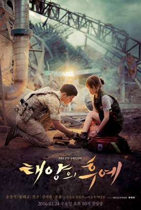 Descendentes do Sol - Completa - Legendada (2016) Torrent — Baixar em Alta Definição