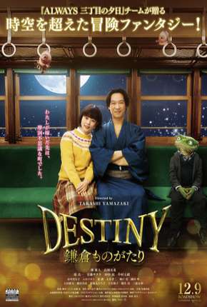 Filme Destiny Kamakura Monogatari - Legendado (2017) para Download em Torrent