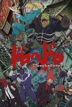 Desenho Dorohedoro - 1ª Temporada - Legendado (2020) para Download em Torrent