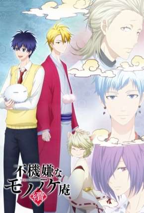 Fukigen na Mononokean Tsuzuki - Legendado (2019) Torrent — Baixar em Alta Definição