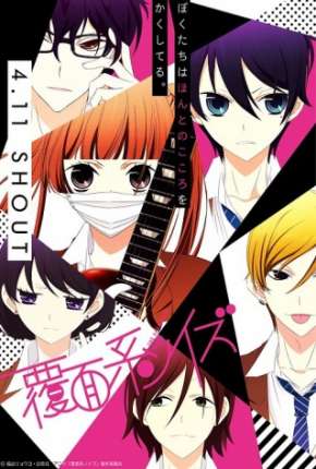 Desenho Fukumenkei Noise - Legendado (2017) para Download em Torrent