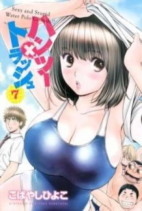 Download de Hantsu x Trash (2015) — Torrent Dublado e Legendado
