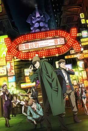 Kabukichou Sherlock (2019) Torrent — Baixar em Alta Definição