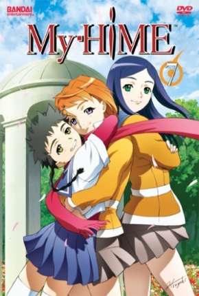 Assistir e baixar Mai HiME - Legendado (2004) via Torrent com Qualidade