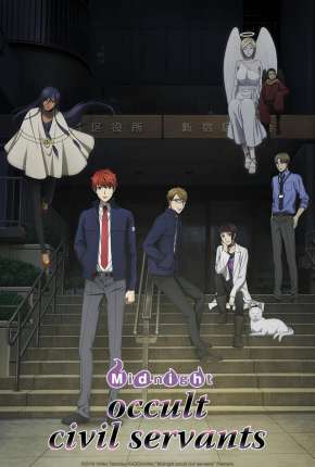 Baixar Desenho Mayonaka no Occult Koumuin (2019) em Torrent — Dublado e Dual Áudio