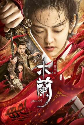 Assistir e baixar Mulan - Legendado (2020) via Torrent com Qualidade