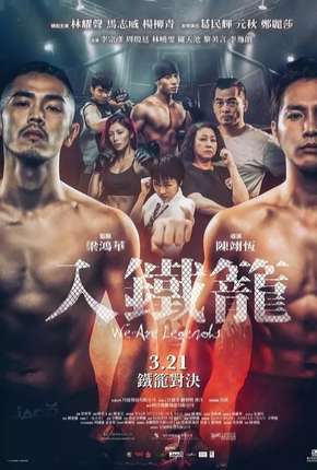 Baixar Filme O Rei das Lutas - Legendado (2019) em Torrent — Dublado e Dual Áudio