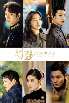 Assistir e baixar O Rei eterno - 1ª Temporada Completa (2020) via Torrent com Qualidade