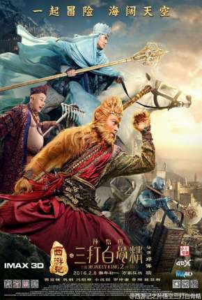 Filme O Rei Macaco 2 - A Lenda Continua (2016) para Download em Torrent