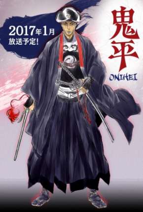 Download de Onihei (2017) — Torrent Dublado e Legendado