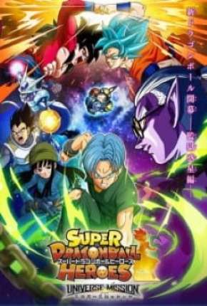Desenho Super Dragon Ball Heroes: Decisive Battle! Time Patrol vs. the King of the Darkness (2020) para Download em Torrent