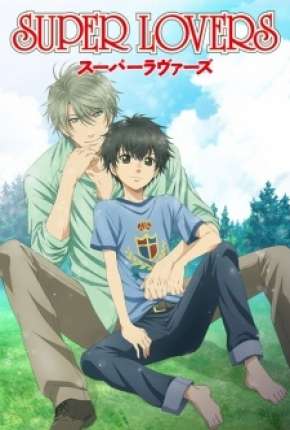 Assistir e baixar Super Lovers (2016) via Torrent com Qualidade