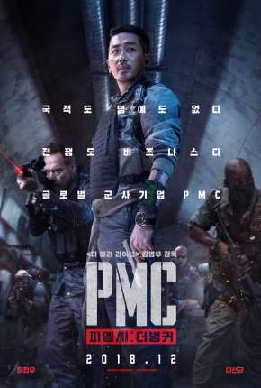 Zona Desmilitarizada (2019) — Download Torrent em HD, 1080p ou 4K