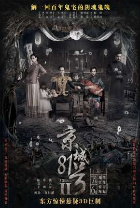 Baixar Filme The House That Never Dies - Reawakening Legendado (2019) em Torrent — Dublado e Dual Áudio
