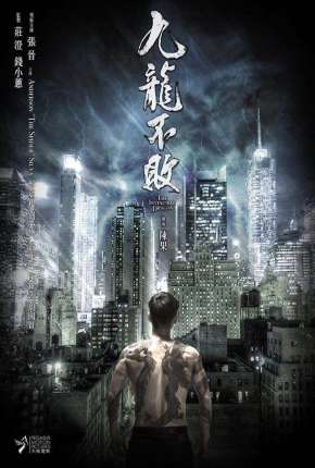 The Invincible Dragon - Legendado (2019) Torrent — Baixar em Alta Definição