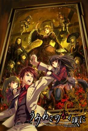 Baixar Desenho Umineko no Naku Koro ni - Legendado (2009) em Torrent — Dublado e Dual Áudio