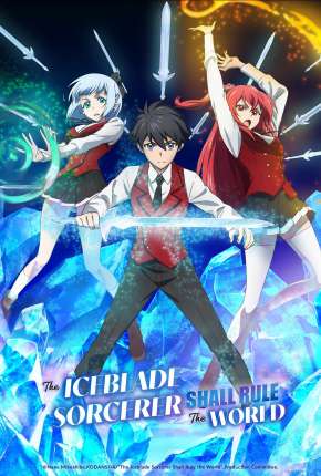 Download de Hyouken no Majutsushi ga Sekai wo Suberu - 1ª Temporada - Legendado (2023) — Torrent Dublado e Legendado