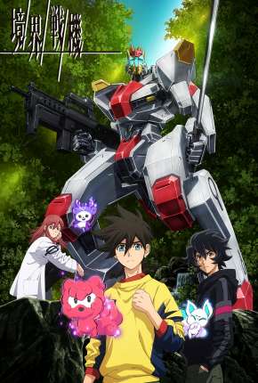 Download de Kyoukai Senki - 1ª Temporada Legendada (2021) — Torrent Dublado e Legendado