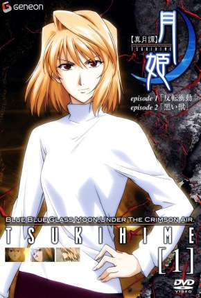 Download de Lenda Lunar Tsukihime / Shingetsutan Tsukihime (2003) — Torrent Dublado e Legendado