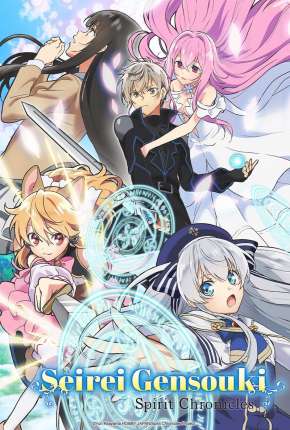 Desenho Seirei Gensouki - 1ª Temporada - Legendado (2021) para Download em Torrent
