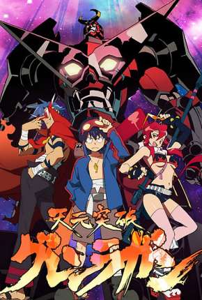 Tengen Toppa Gurren Lagann - 2ª Temporada (2007) Torrent — Baixar em Alta Definição