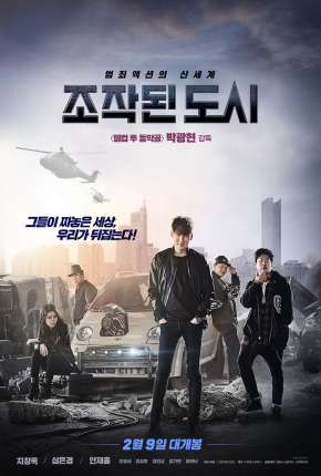 Assistir e baixar Cidade Virtual (2017) via Torrent com Qualidade