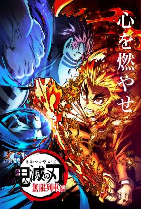 Filme Demon Slayer - Mugen Train - O Filme (2021) para Download em Torrent