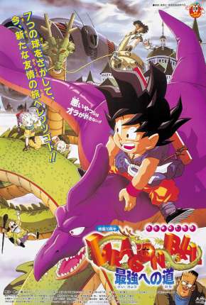 Filme Dragon Ball - A Caminho do Poder (1996) para Download em Torrent