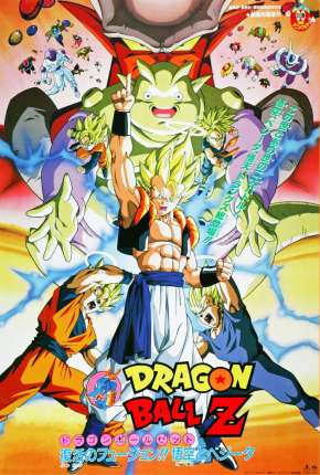 Filme Dragon Ball Z - A Fusão de Goku e Vegeta (1995) para Download em Torrent