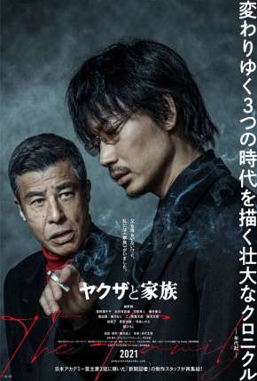 Família Yakuza - Legendado (2021) — Download Torrent em HD, 1080p ou 4K