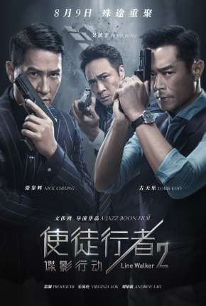 Line Walker 2 - Espião Invisível (2020) Torrent — Baixar em Alta Definição