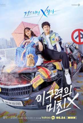 Mad for Each Other 1ª Temporada Completa Legendada (2021) — Download Torrent em HD, 1080p ou 4K