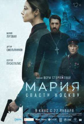 Mariya - O Símbolo de Uma Guerra (2022) — Download Torrent em HD, 1080p ou 4K
